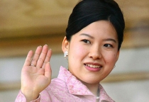 Công chúa Nhật Bản lấy nhân viên giao hàng, rời khỏi Hoàng tộc