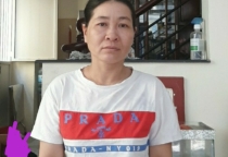 CHỊ OANH SINH NĂM 1980 QUÊ KHÁNH HÒA