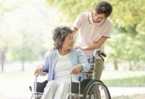 Giúp Việc Chăm Người Già Tại Phường Tân Thành TP.HCM | Uy Tín – Tận Tâm – Trách Nhiệm Giúp Việc Chăm Người Già Tại Phường Tân Thành TP.HCM | Uy Tín – Tận Tâm – Trách Nhiệm