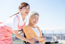 Giúp Việc Chăm Người Già Tại Phường Phú Lợi – Tận Tâm, Chu Đáo, Uy Tín  Giúp Việc Chăm Người Già Tại Phường Phú Lợi – Tận Tâm, Chu Đáo, Uy Tín