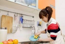 TÌM NGƯỜI GIÚP VIỆC NHÀ TẠI  QUẬN 8 THÀNH PHỐ HỒ CHÍ MINH